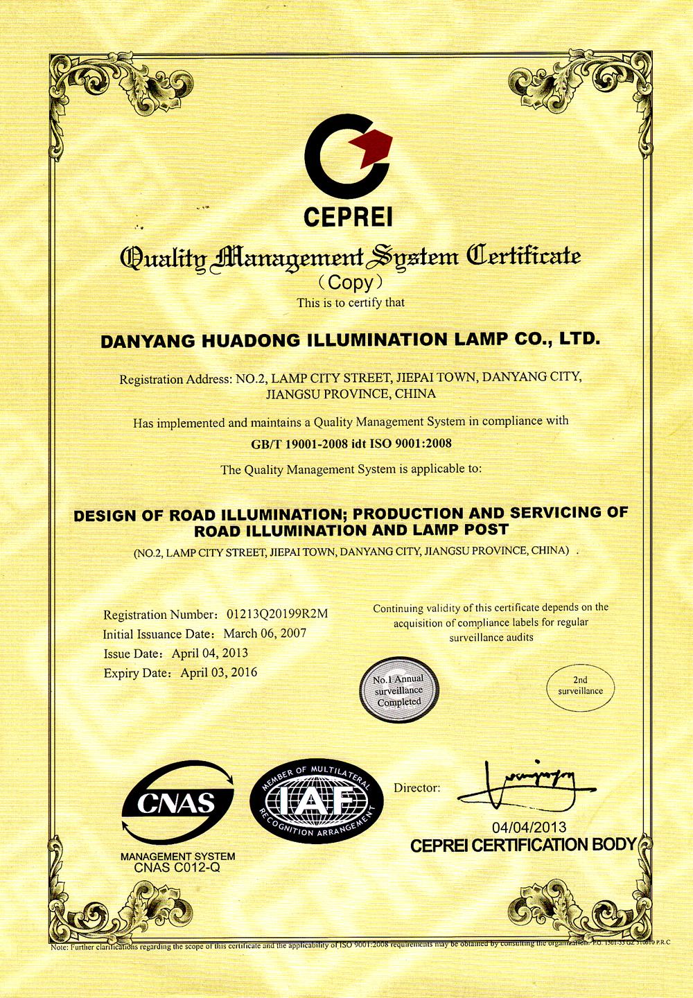 ISO9001-2008J(rn)C